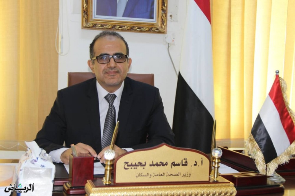 اليمن تحصل على 12 مليون جرعة من لقاح كورونا المستجد