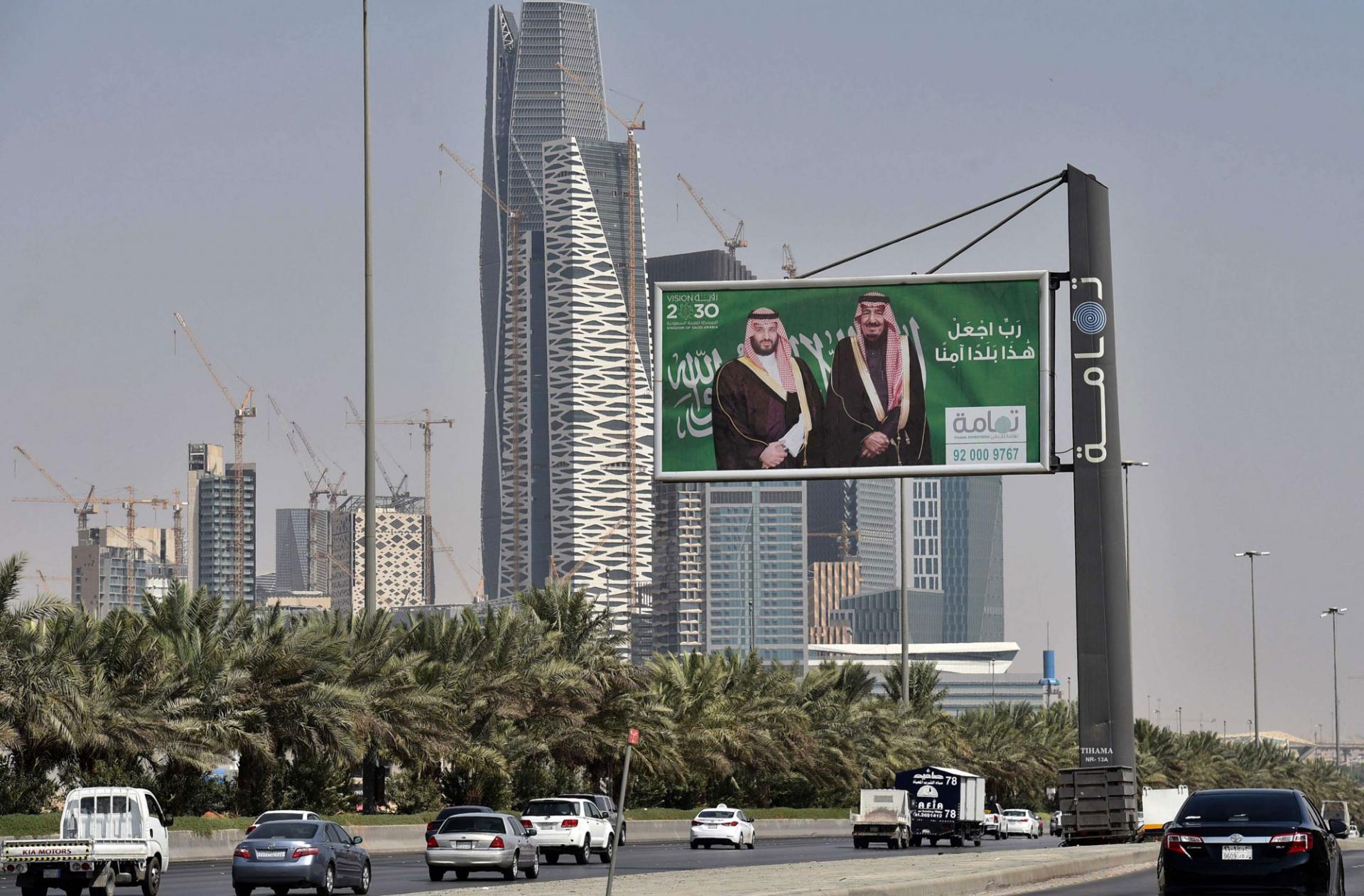 عقارات السعودية إحكام تصدر توصيات جديدة