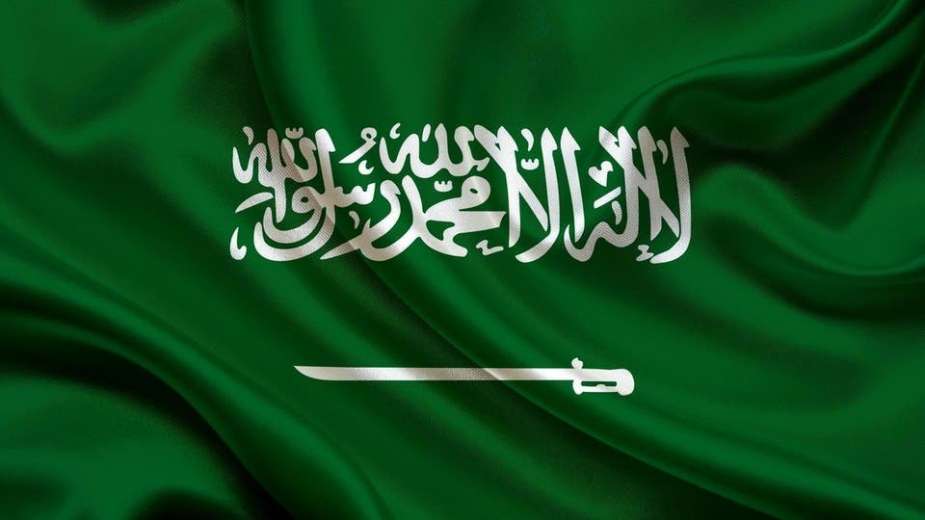 السعودية تصدر قرارات جديدة تشمل 17 دولة تتعلق بالتأشيرات والإقامة