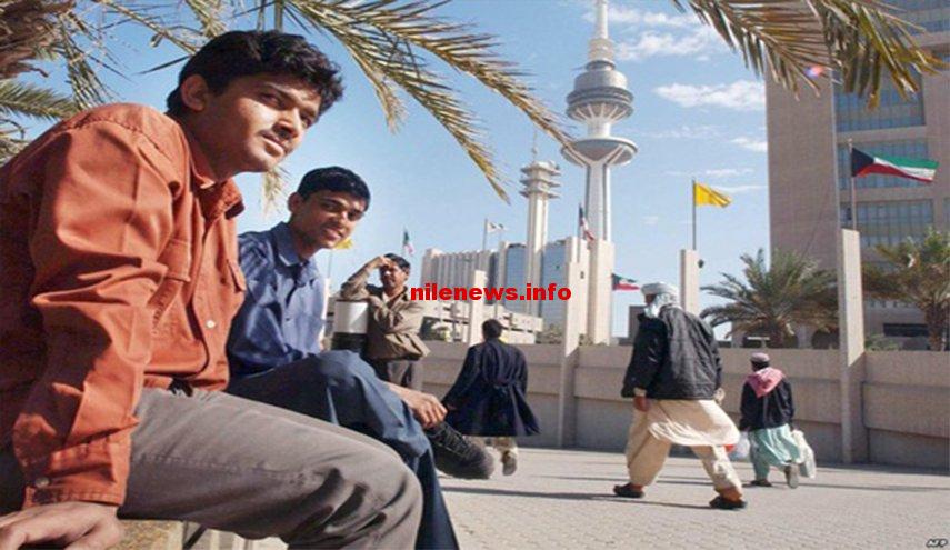 قانون جديد يخص إقامة الوافدين فى الكويت